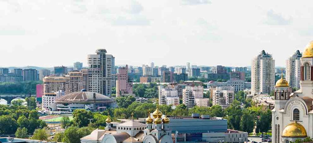 Holidays to Yekaterinburg